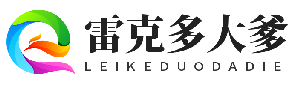 海角登录首页top